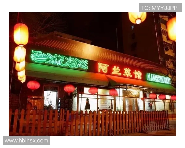 伊萨克的传奇人生与科技创新的交汇点探索 伊萨克的传奇人生与科技创新的交汇点探索