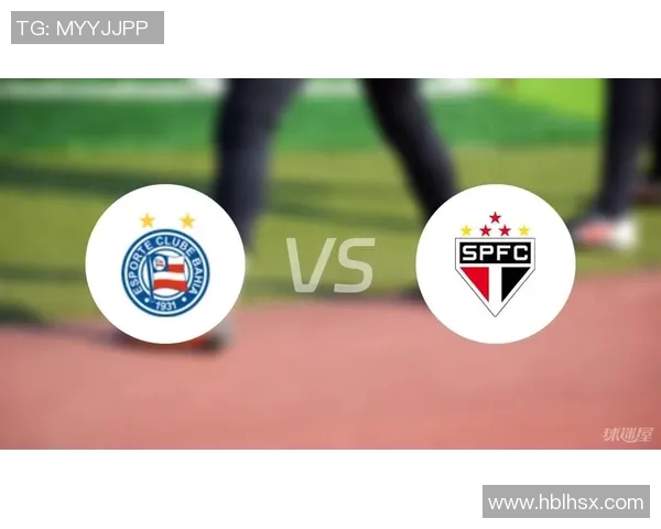 圣保罗主场迎战巴西国际双方争夺联赛关键三分