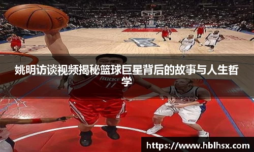 qy千亿国际官方app