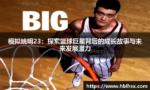 qy千亿国际官网