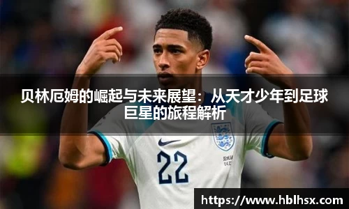 qy千亿国际官网