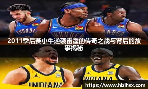 qy千亿国际