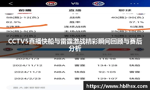 qy千亿国际官方网站