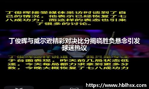 qy千亿国际官方app