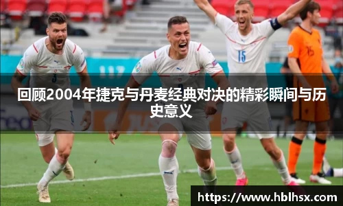 qy千亿国际官方app